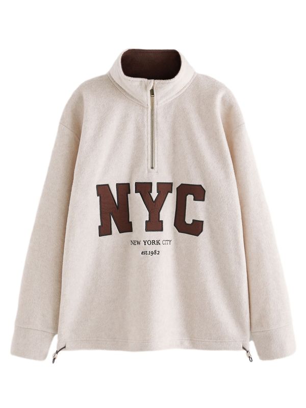 Next Next Majica  ecru / rjava