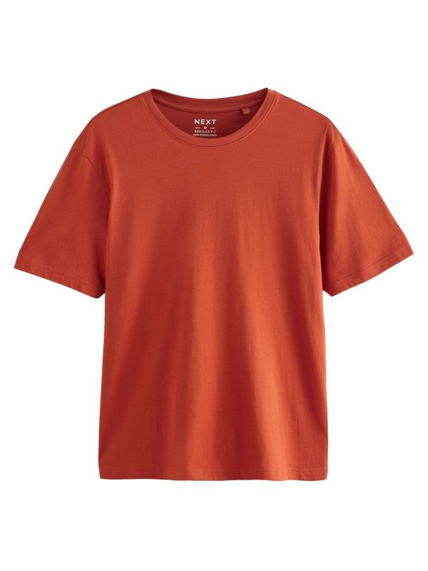 Next Next Majica 'Essential'  jastog