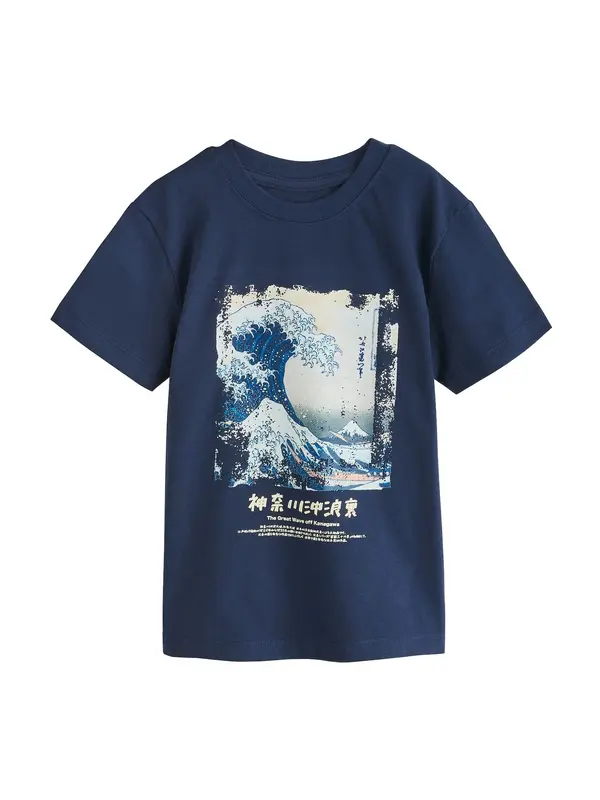 Next Next Majica 'Hokusai Wave'  bež / modra / mornarska / bela