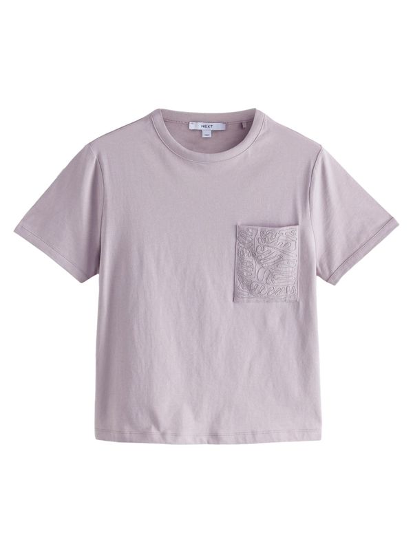 Next Next Majica  lila