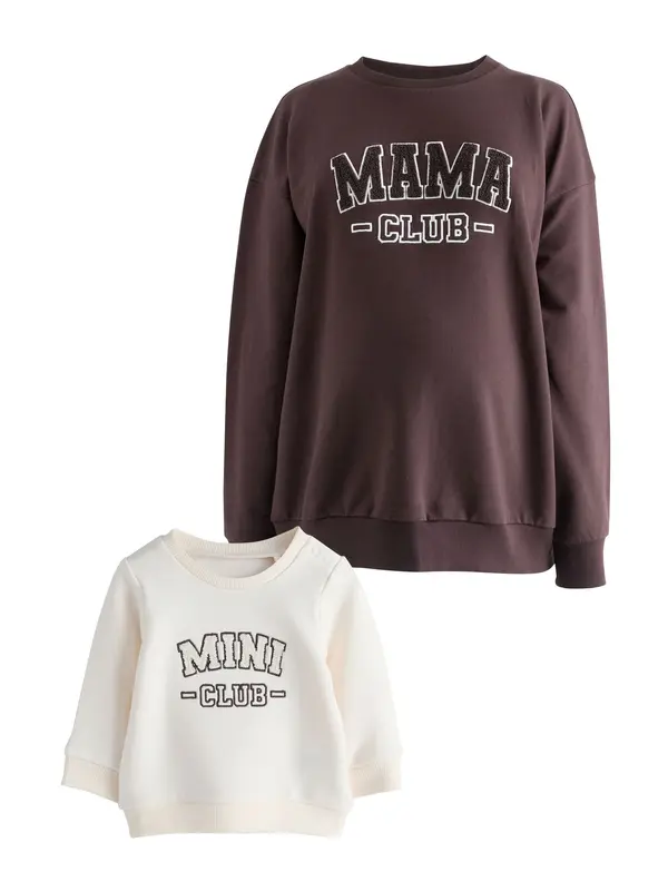 Next Next Majica 'Mini Me'  bež / čokolada