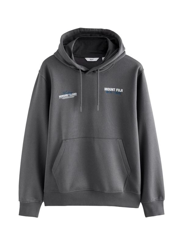 Next Next Majica  modra / temno siva / bela