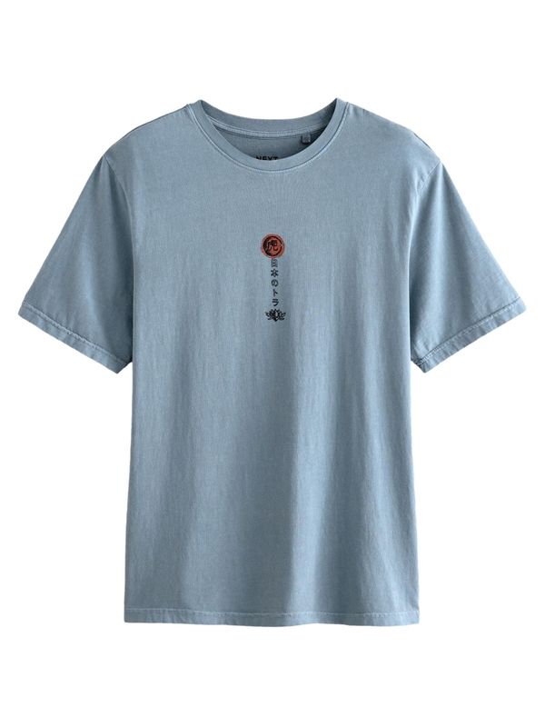 Next Next Majica  opal / temno rdeča / črna