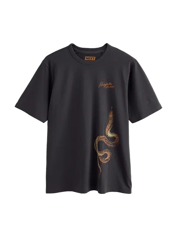 Next Next Majica  rjava / oliva / črna