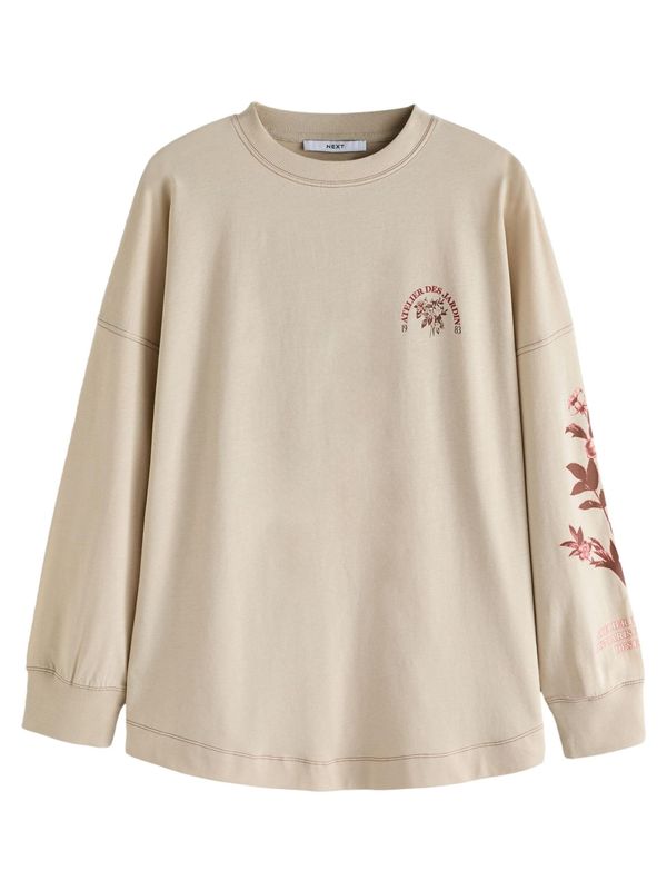 Next Next Majica  rjava / zelena