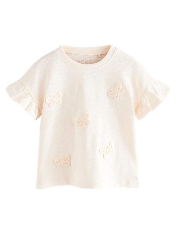 Next Next Majica  svetlo bež