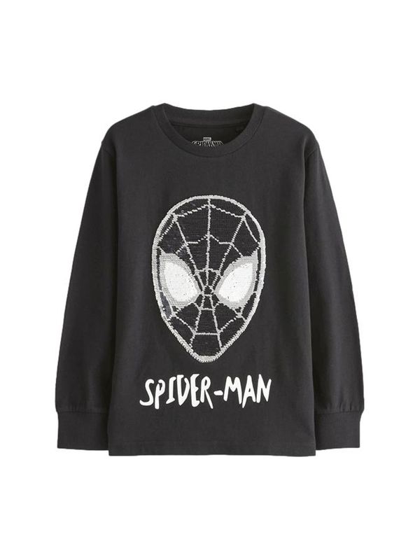 Next Next Majica  temno rdeča / črna / bela