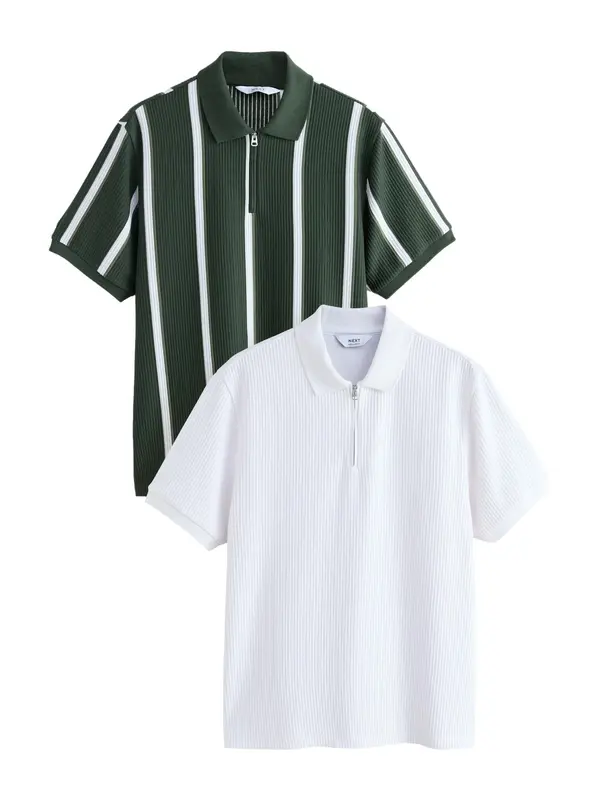 Next Next Majica  temno zelena / bela
