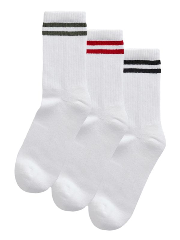 Next Next Nogavice  mornarska / temno siva / rdeča / bela