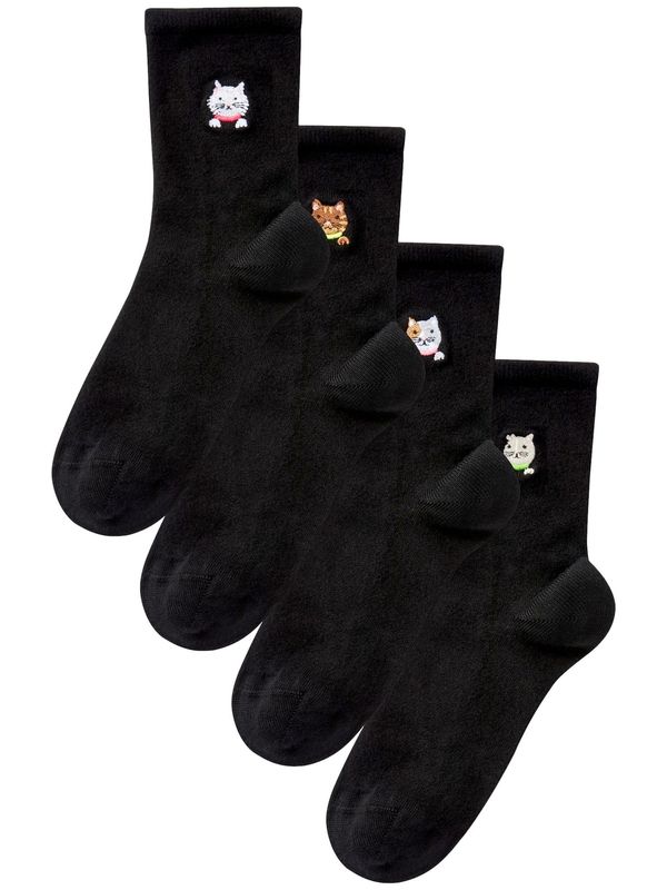 Next Next Nogavice  rjava / svetlo siva / svetlo roza / črna