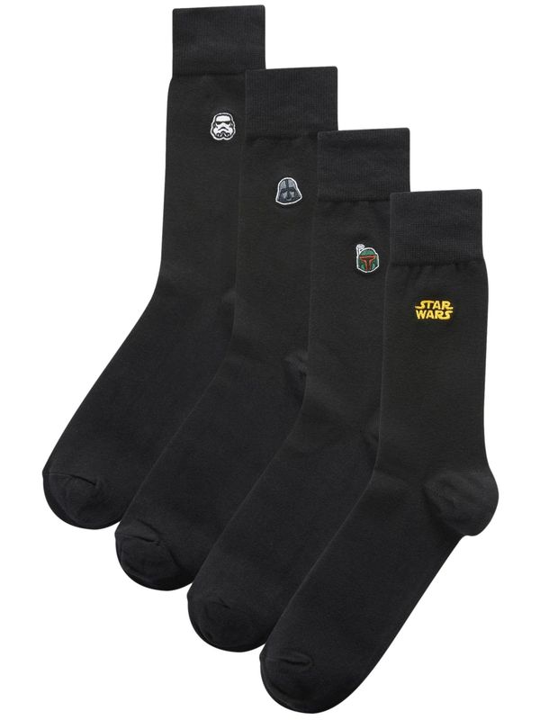 Next Next Nogavice  rumena / siva / črna / bela