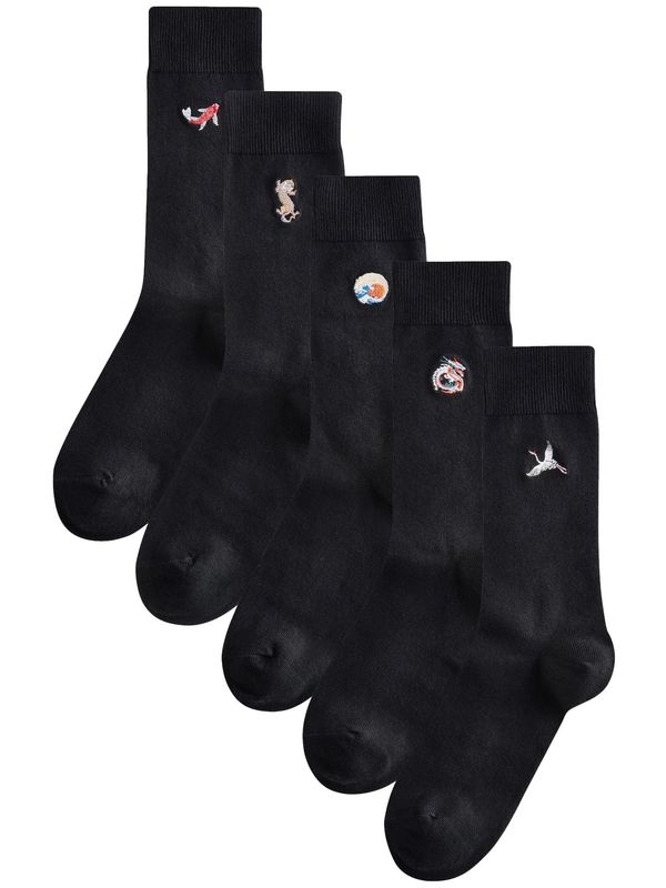 Next Next Nogavice  svetlo bež / živo rdeča / črna / bela