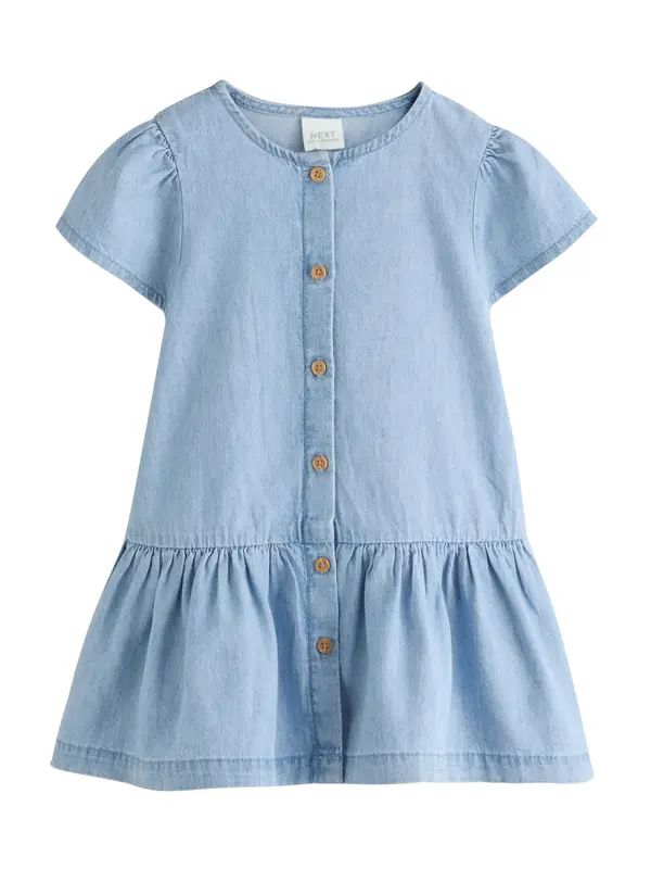 Next Next Obleka  moder denim