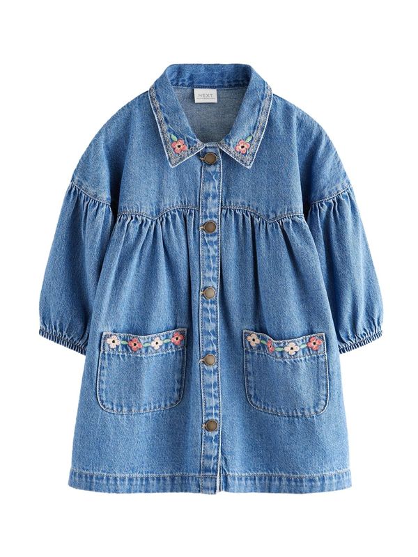 Next Next Obleka  modra / mešane barve