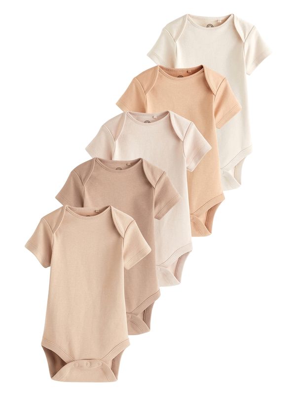 Next Next Pajac/bodi  bež