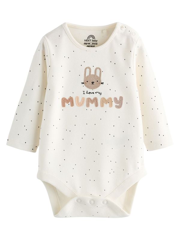 Next Next Pajac/bodi  bež / rjava