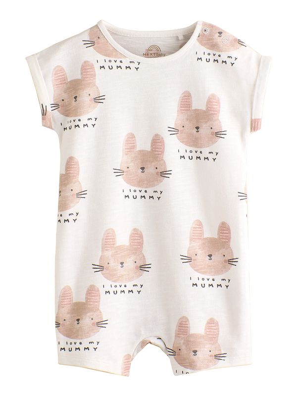 Next Next Pajac/bodi  ecru / pitaja / črna