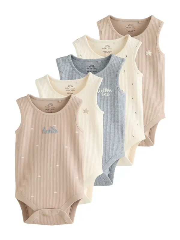 Next Next Pajac/bodi  kremna / kamela / pegasto siva