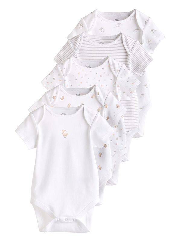 Next Next Pajac/bodi  rjava / staro roza / bela