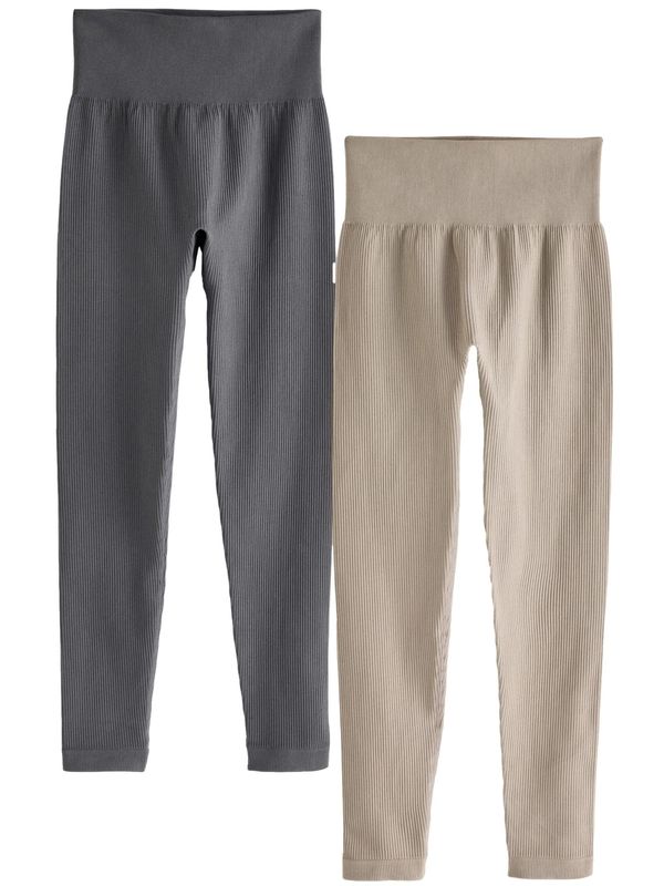 Next Next Pajkice  bež / temno siva