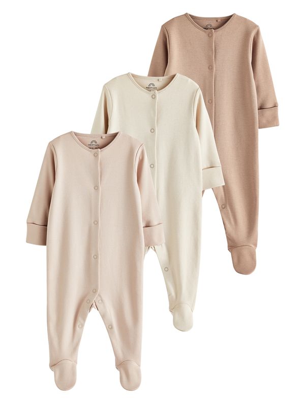 Next Next Pižama  bež / kremna / kamela