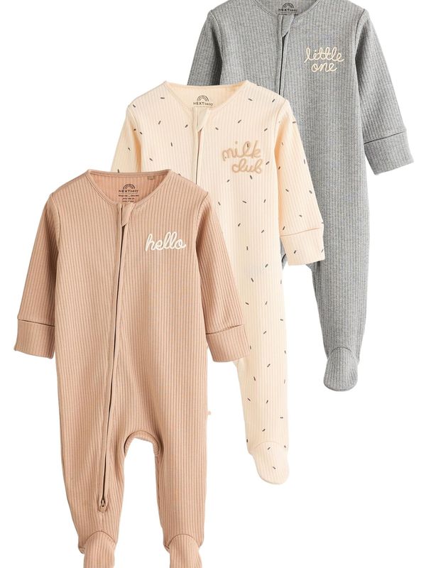 Next Next Pižama  bež / kremna / siva