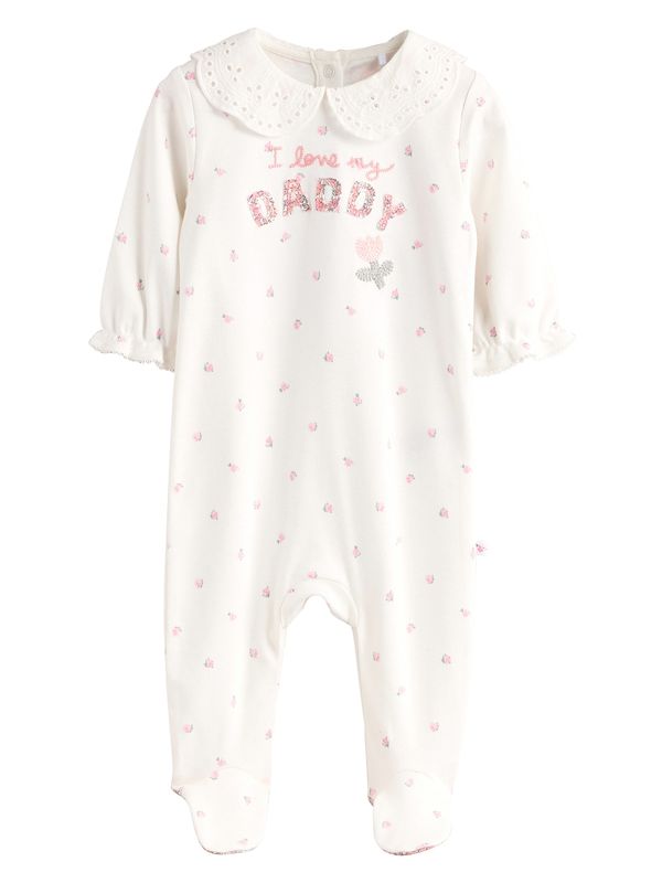 Next Next Pižama  ecru / temno zelena / roza