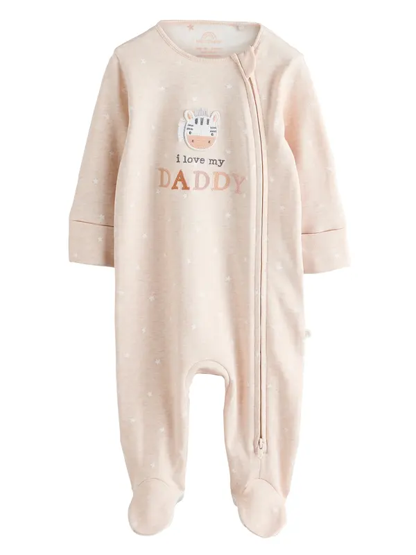 Next Next Pižama 'I Love My Mummy'  bež / temno siva / rosé / bela