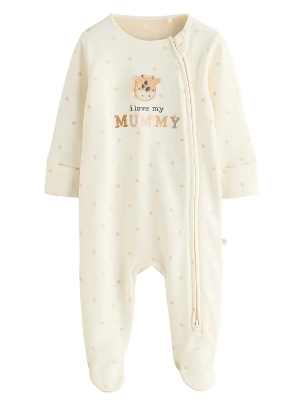 Next Next Pižama 'I Love My Mummy'  kamela / ecru / antracit