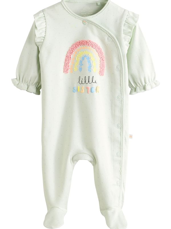 Next Next Pižama  rumena / pastelno zelena / roza