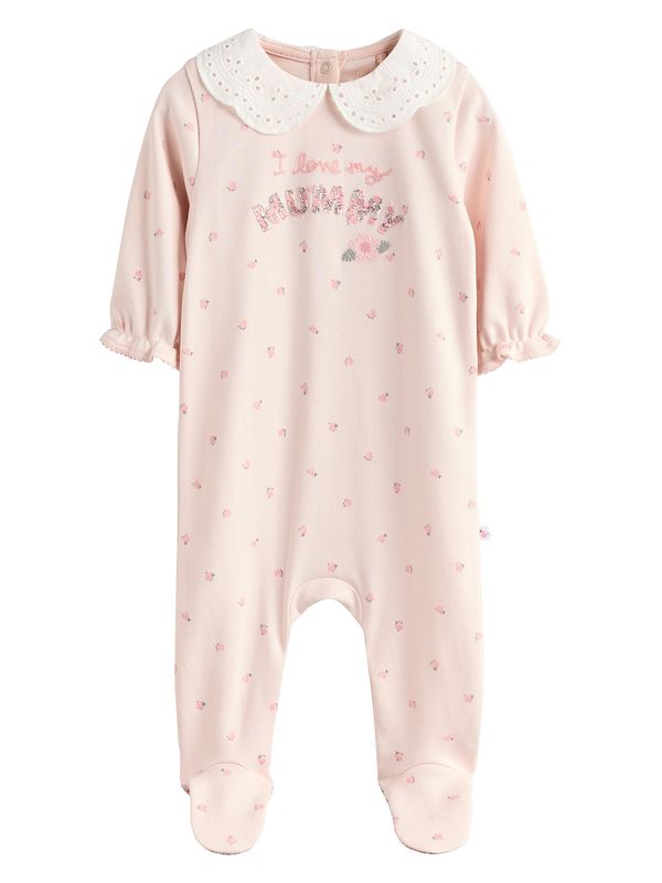 Next Next Pižama  temno zelena / roza / off-bela