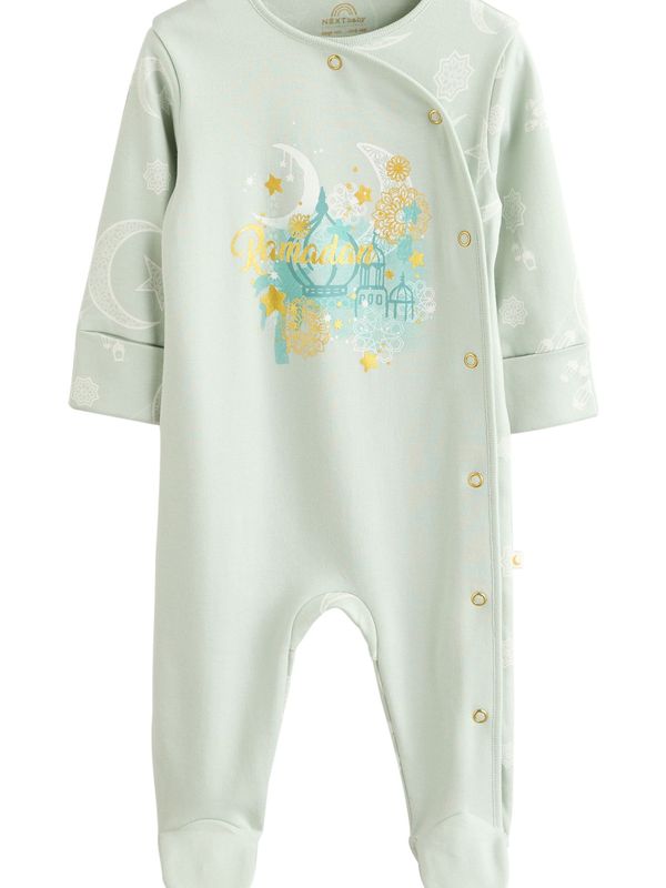 Next Next Pižama  zelena / mešane barve