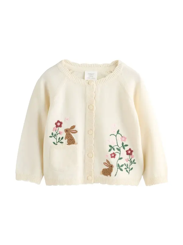 Next Next Pletena jopa  kremna / brokat / zelena / rosé