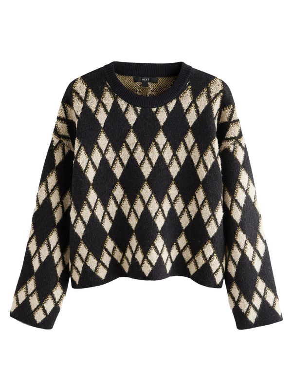 Next Next Pulover  bež / črna
