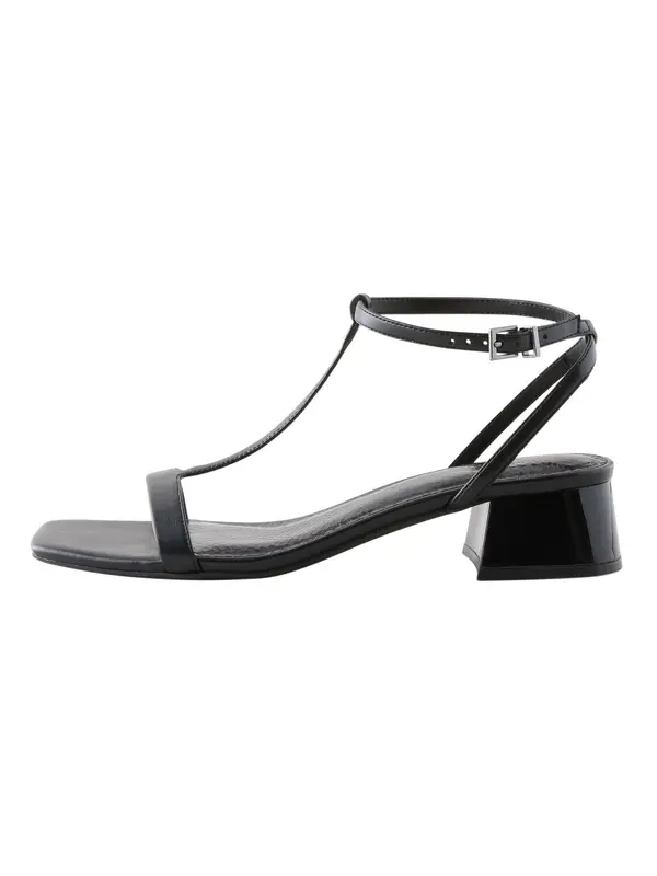 Next Next Sandali s paščki 'Forever Comfort'  črna