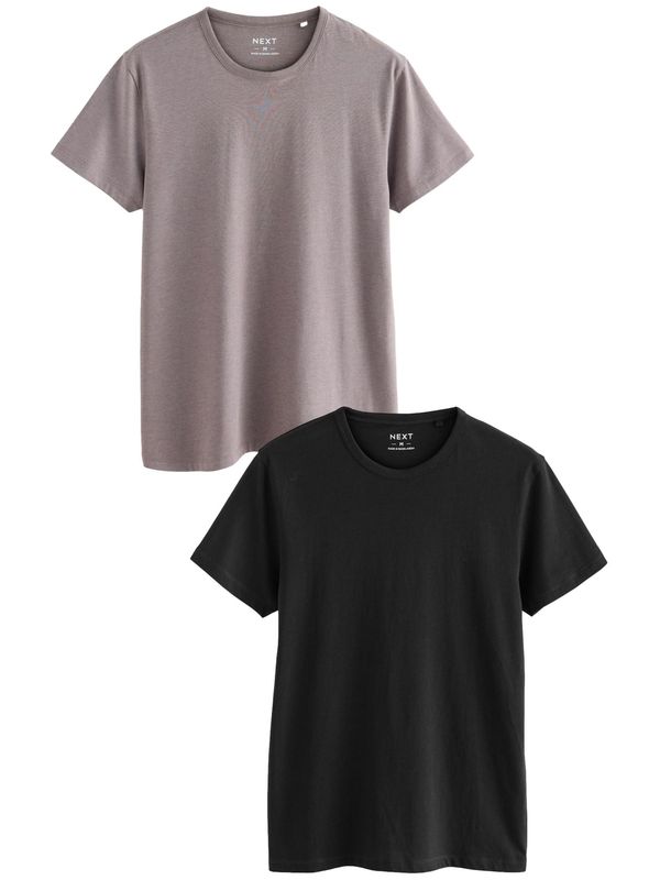 Next Next Spodnja majica  bež / črna