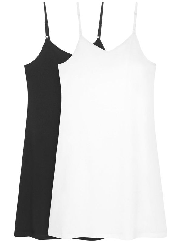 Next Next Spodnja majica  črna / bela