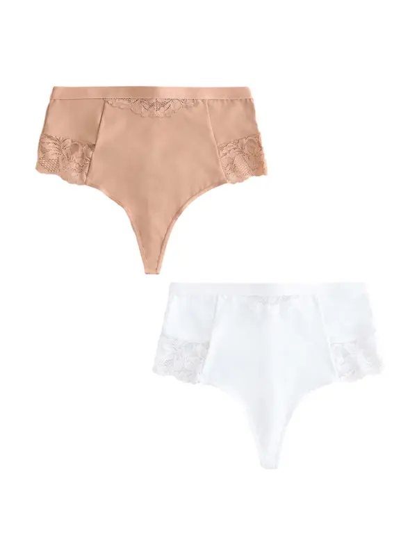 Next Next Spodnje hlače za oblikovanje  nude / bela