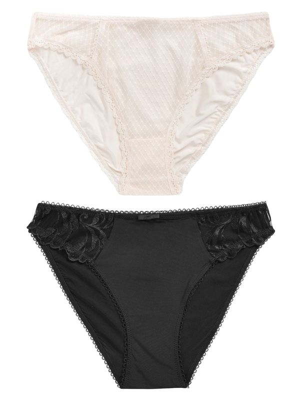 Next Next Spodnje hlačke  črna / bela