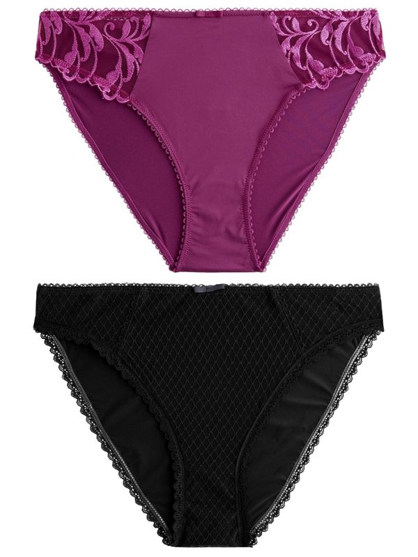 Next Next Spodnje hlačke  lila / črna