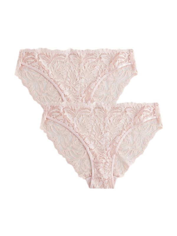 Next Next Spodnje hlačke  roza