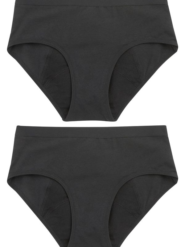 Next Next Spodnjice  črna