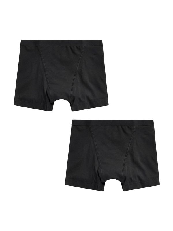 Next Next Spodnjice  črna