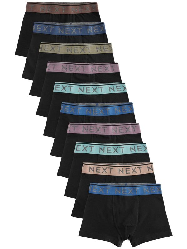 Next Next Spodnjice  črna