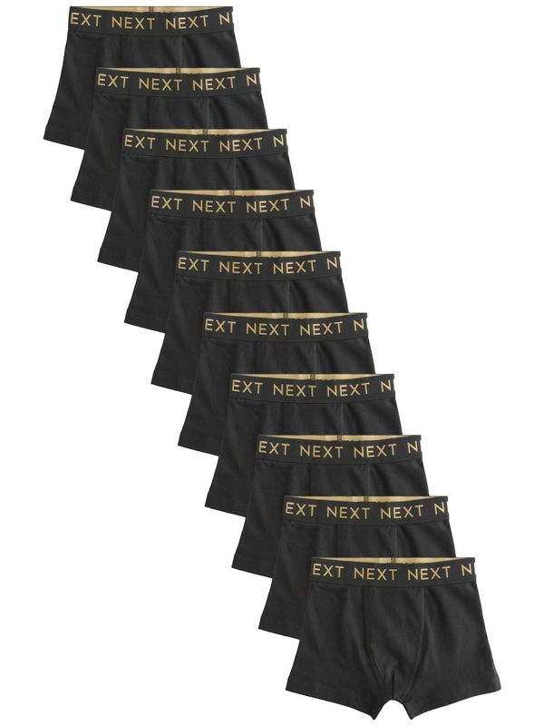 Next Next Spodnjice  med / črna