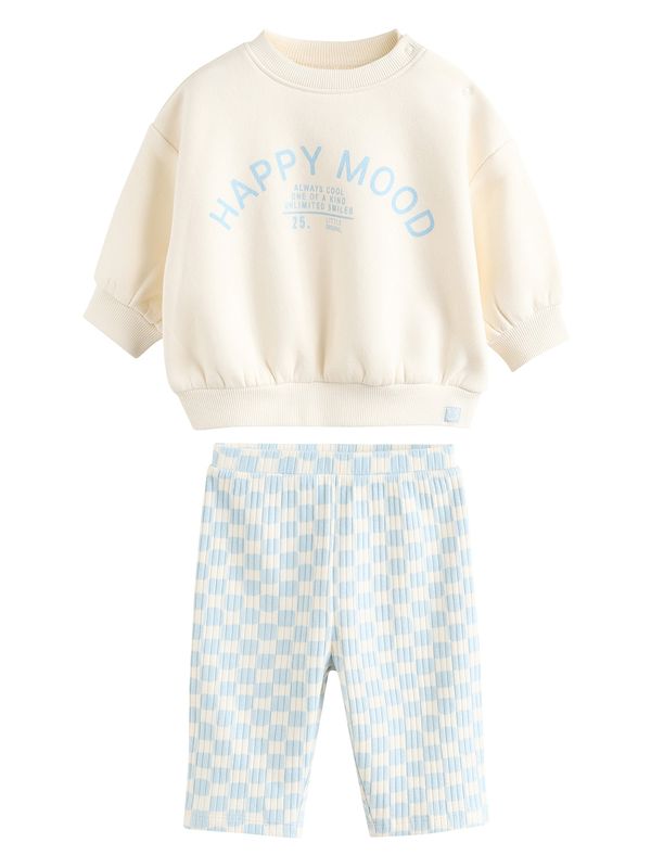 Next Next Trenirka za tek  bež / svetlo modra