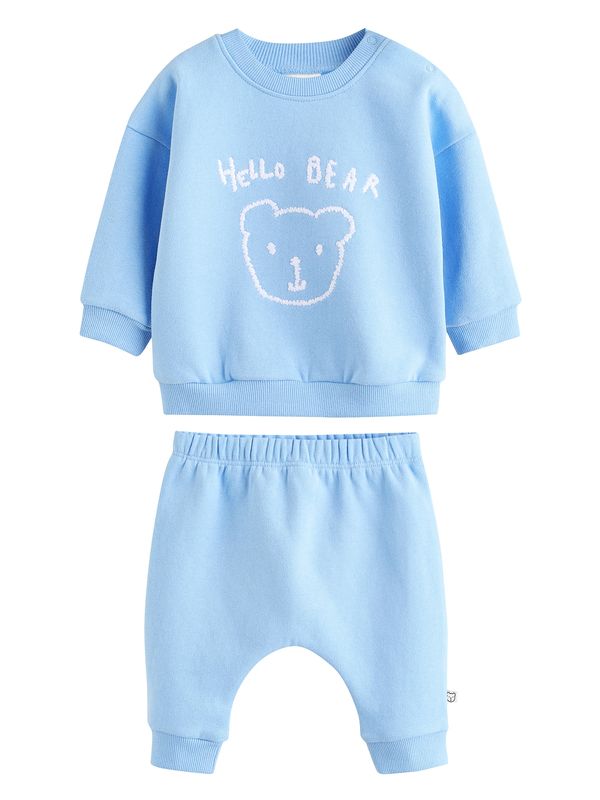 Next Next Trenirka za tek  svetlo modra / bela