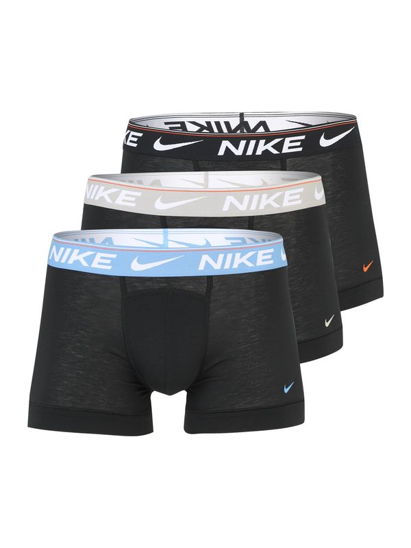 NIKE NIKE Boksarice  svetlo modra / siva / črna / bela