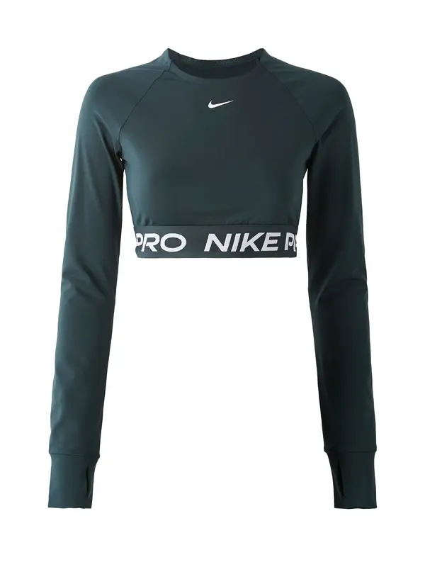 NIKE NIKE Funkcionalna majica 'PRO'  temno zelena / bela