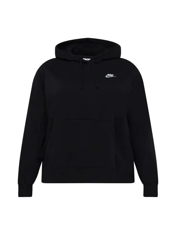NIKE NIKE Majica  črna / bela
